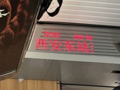 -华清宫景区