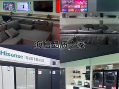 -新时代家居生活广场(古墩店)