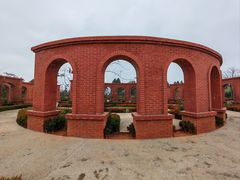 -庾园