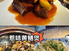 -滨少旺厨(惠福西路店)