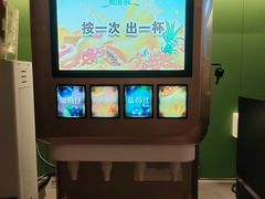 -萨莉亚(巴黎春天成山店)