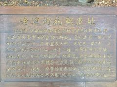 -本溪老边沟风景区