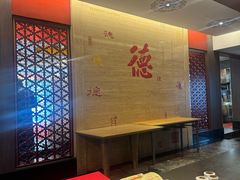 -全聚德(常州店)