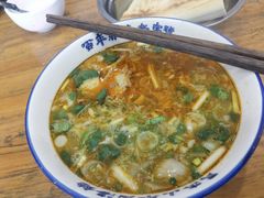 -清真马杰山牛肉汤馆