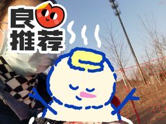 -绿野森林乐园冰雪季