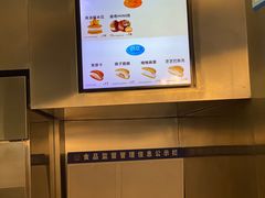 -泽田本家·铜锣烧(TX淮海店)