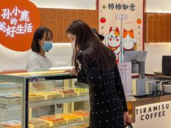-民盈·国贸城