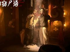 -棂笼·深度沉浸密室(武汉旗舰店)