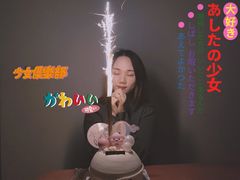 -锦时动物奶油蛋糕(茂业东方时代店)