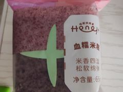 -全家便利店(康健路店)