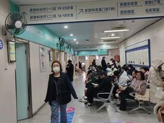 -杭州市第三人民医院