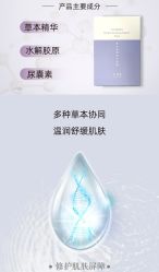 -天其美科学美肤·生发健康管理