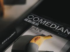 -好利来(欢乐谷店)