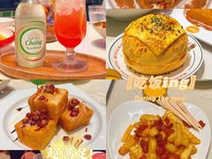 -龙记·香港茶餐厅(海上世界店)