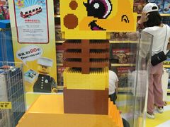 -玩具反斗城(海港城店)