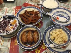 -丞记传承(海口桫椤湾店)