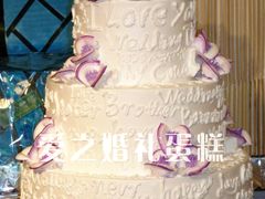 -爱之婚礼蛋糕(建外SOHO西区店)