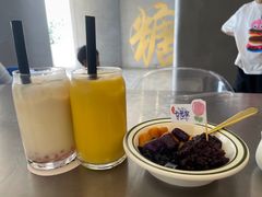 -七七家的糖水店(南湾街1号店)