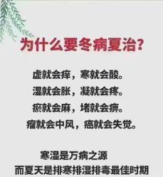 -漂亮妈妈产后恢复中心(回龙观店)