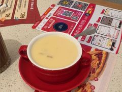 -必胜客(仁恒店)