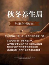 -丹漪·DANYI 美肤中心