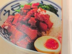 -眉州小吃(石景山店)