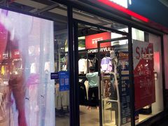 -PUMA品牌自营折扣店(百联奥特莱斯店)