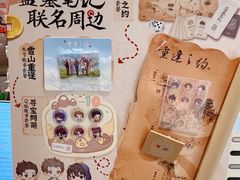 -DQ·蛋糕·冰淇淋(虹口龙之梦店)