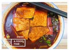 -老字号杨坡红油米线腊汁肉夹馍(东四道巷店)
