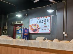 -大鼎石锅鱼(春江里店)
