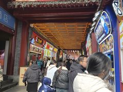 -上海鸡柳店(中街盛京大家庭店)