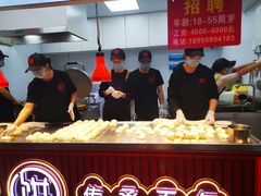 -万达广场(东莞东城店)