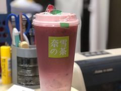 -奈雪的茶(凯德新都心店)