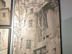 -青岛德国监狱旧址博物馆