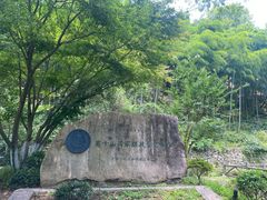 -莫干山风景区