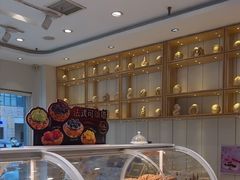 -LanTa蓝塔烘焙(锦艺城店)
