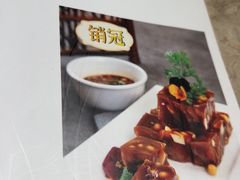 -北平小馆·烤鸭·家常菜(磨房北里店)