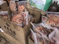 -界山丁老二丁记老鸭汤饭店