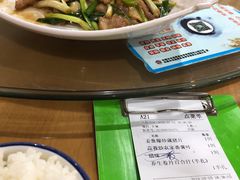 -锦湖农庄(松山湖梦幻百花洲店)