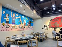 -金铲铲·江湖菜烧烤