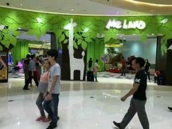 点击看大图 -MELAND(湾悦城店)