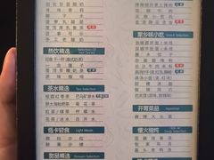 -金色印象·HiFi影音·按摩足疗PLUS(黄泥磅店)