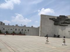 -沈阳“九·一八”历史博物馆