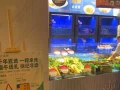 -徐记海鲜(曲江南湖店)