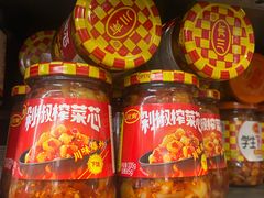 -Thai Kee IGA X-press