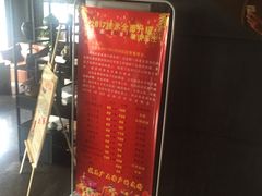 -新盈光·旗舰店(海曙苍松路店)