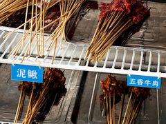 -牛华绿缘麻辣烫(牛华总店)