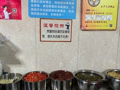 -李易面馆(树木岭店)