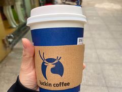 -瑞幸咖啡(纽宾凯酒店新华路店)