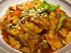 果仁茄子-锦府盐帮·李宅(领展购物广场中关村店)